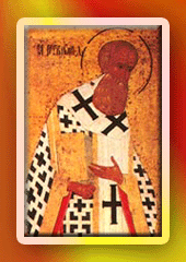 São Gregório De Nissa