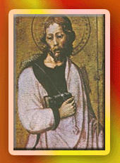 São Julião E Santa Basilissa