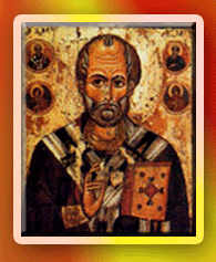 São Nicolau De Mira